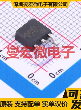 NTD20N06T4G-VB TO-252 N 60V 45A 场效应管晶体管