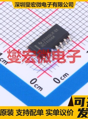 CD74HCT4066M96 SOIC-14 模拟开关/多路复用器芯片IC