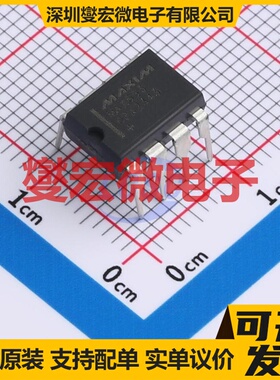MAX663CPA+ PDIP-8 LDO低压差线性稳压器芯片IC