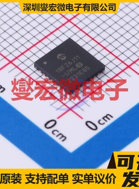 PIC18F26J11-I/ML QFN-28-EP(6x6) MCU/MPU/SOC微处理器控制器