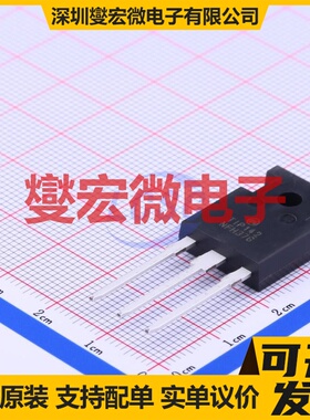 TIP142G TO-247AC-3 NPN 100V 10A 达林顿晶体管