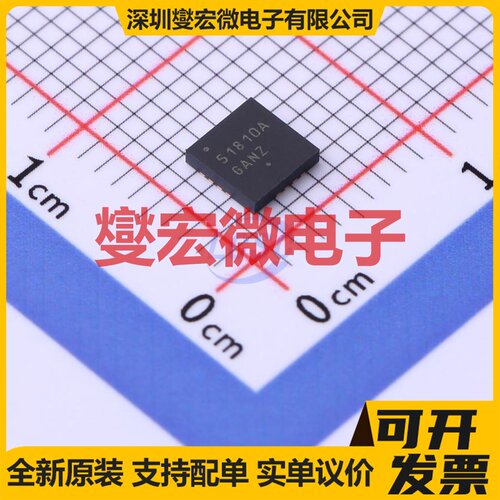 DRV8825PWPR HTSSOP-28-EP 步进电机驱动器芯片IC