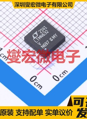 LTM4632IV#PBF LGA-25(6.2x6.2) DC-DC电源转换器芯片IC