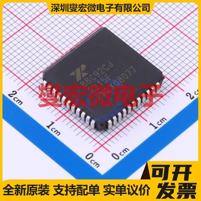 XR88C92CJ-F PLCC-44(16.59x16.59) 总线转UART芯片IC