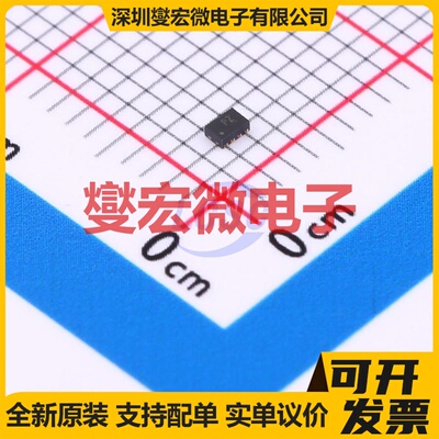 PCA9306FMUTCG UDFN-8(1x1.5) 双向电平转换/位移器芯片IC