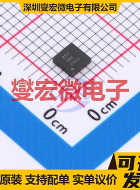 XTR111AIDRCT VSON-10-EP(3x3) 专用ADC DAC转换器芯片IC