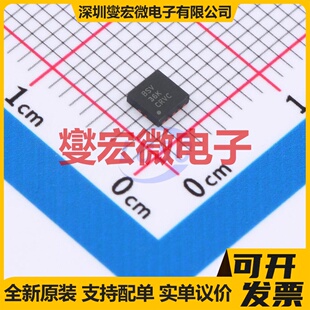 XTR111AIDRCT VSON-10-EP(3x3) 专用ADC DAC转换器芯片IC
