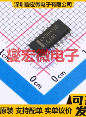 SN74LS160DR(LX) SOP-16 十进制计数器芯片IC