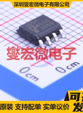 L9960T-TR SSOP-36-300mil 栅极驱动器芯片IC