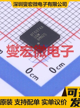RT5074AGQW WQFN-52L-EP(6x6) 专业电源管理芯片IC