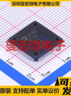 ADV7511KSTZ LQFP-100(14x14) 其他接口芯片IC