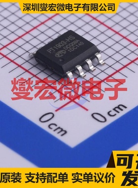 IX4340UETR MSOP-8-EP 栅极驱动器芯片IC