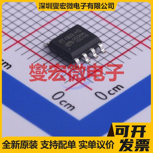 IX4340UETR MSOP-8-EP 栅极驱动器芯片IC