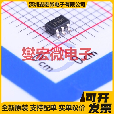 TPS76050DBVR SOT-23-5 LDO低压差线性稳压器芯片IC