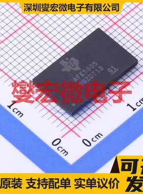 AFE5805ZCF NFBGA-135 AFE模拟前端芯片IC