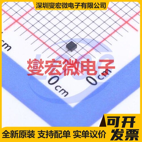 SGM2036-1.8YUDH4G/TR UTDFN-4(1x1 LDO低压差线性稳压器芯片IC