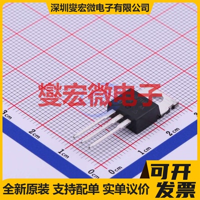 IRFZ44RPBF TO-220AB-3 N 60V 50A 场效应管晶体管