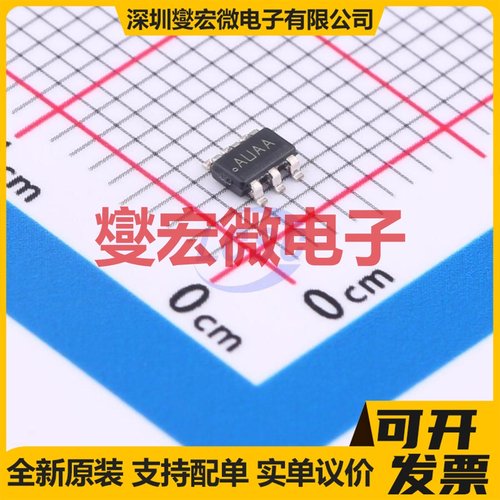 LMP8640QMKX-T/NOPB TSOT-23-6 单路电流感应放大器芯片IC