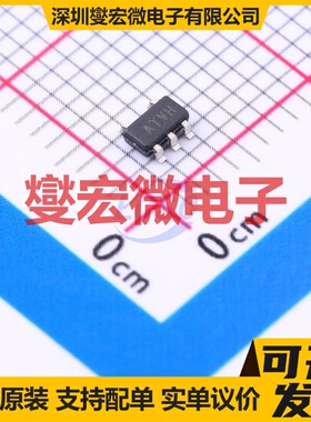 MCP6541UT-E/OT SOT-23-5 比较器芯片IC