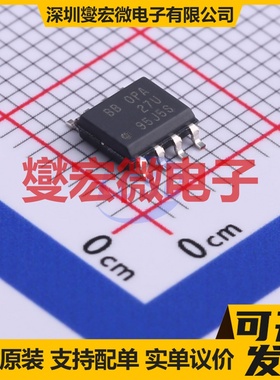 OPA27GU/2K5 SOIC-8 单路精密运算放大器芯片IC