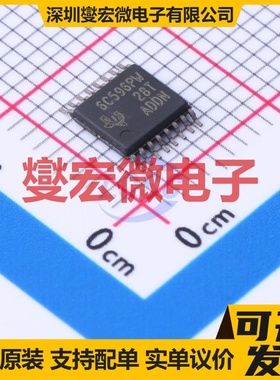 TPIC6C596PWR TSSOP-16 串行至串行或并行移位寄存器芯片IC