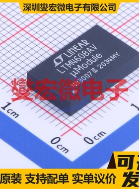 LTM4608AIV#PBF LGA-68(9x15) DC-DC电源转换器芯片IC