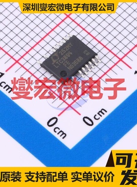 LTC3894EFE#PBF TSSOP-20-EP DC-DC电源转换器芯片IC