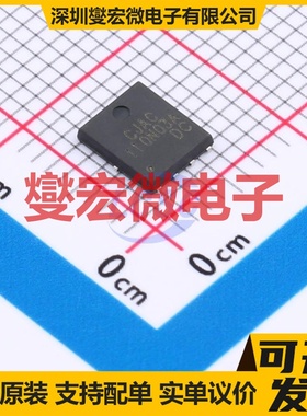 CJAC110N03A PDFNWB-8L(5x6) 30V 110A 场效应管晶体管
