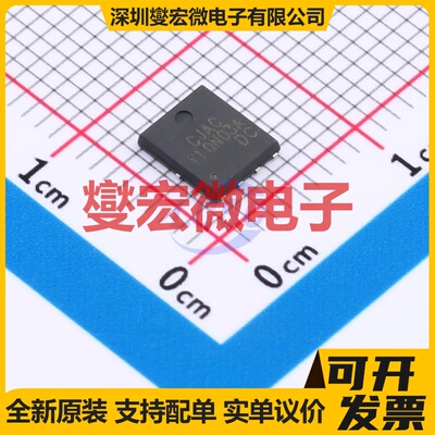 CJAC110N03A PDFNWB-8L(5x6) 30V 110A 场效应管晶体管