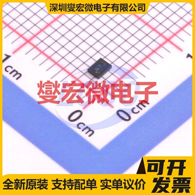 ADS1015IRUGR X2-QFN-10(1.5x2) ADC模数转换芯片IC