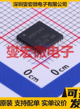 UCD7242RSJR VQFN-32(6x6) DC-DC电源转换器芯片IC