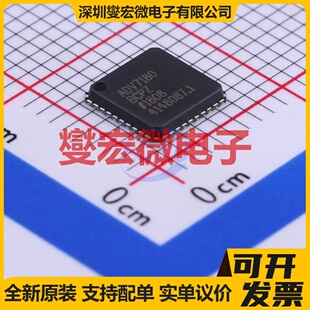 ADV7180BCPZ LFCSP-40(6x6) I2C;串行解码器芯片IC