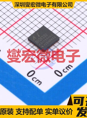 AI8H2K32U-45I-QFN32 QFN-32 MCU/MPU/SOC微处理器控制器