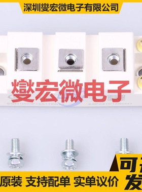 SGM100HF12A1TFDT4 IGBT晶体管/模块