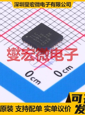 BA6664FM-E2 HSOP-28-300mil 无刷电机驱动器芯片IC