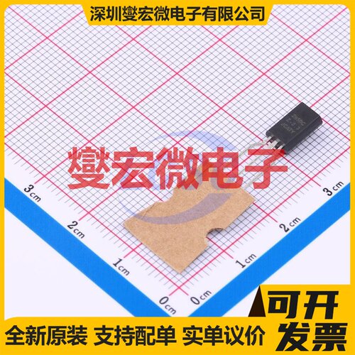 LP2950CZ-3.3RAG TO-92-3 LDO低压差线性稳压器芯片IC