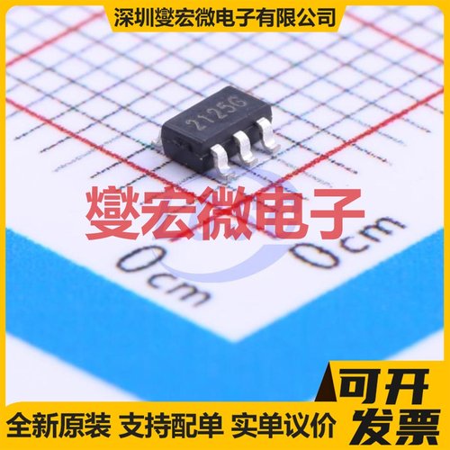 M2125G-AF5-R SOT-25 单路运算放大器芯片IC