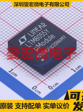LTM8055EY#PBF BGA-121 DC-DC电源转换器芯片IC
