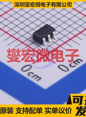 S-8261ABAMD-G3AT2S SOT-23-6 电池管理芯片IC