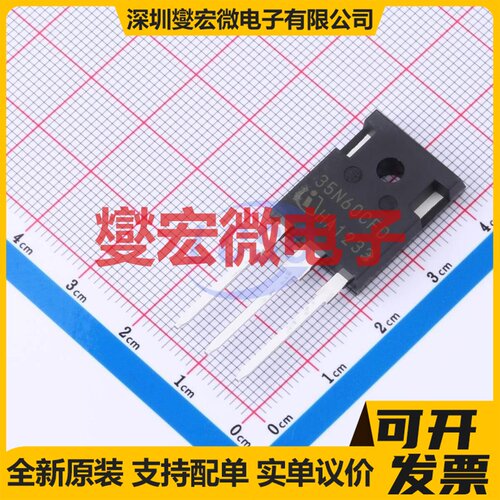 SPW35N60CFD TO-247AC-3 600V 34.1A 场效应管晶体管