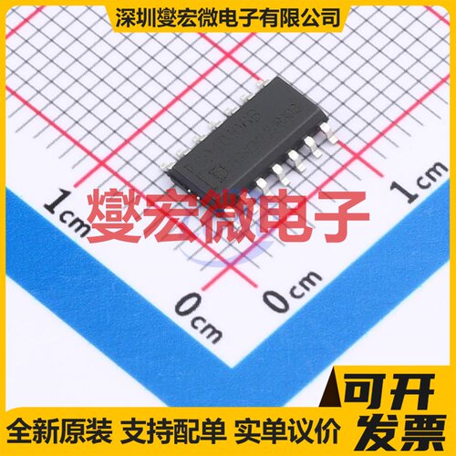 CD40106BM/TR SOIC-14 缓冲/驱动/接收/收发器芯片IC