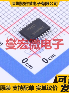 FT62F085E-TRB TSSOP-20 MCU/MPU/SOC微处理器控制器