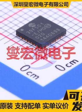 MCP39F501-E/MQ QFN-28-EP(5x5) 监控和复位芯片IC