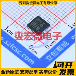 STM32F051K8U6 UFQFPN-32(5x5) MCU/MPU/SOC微处理器控制器