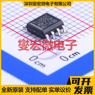TL052CDR SOIC-8 FET输入放大器芯片IC