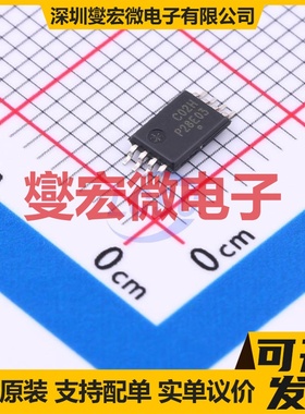 CAV24C02YE-GT3 TSSOP-8 EEPROM带电可擦写存储器芯片IC