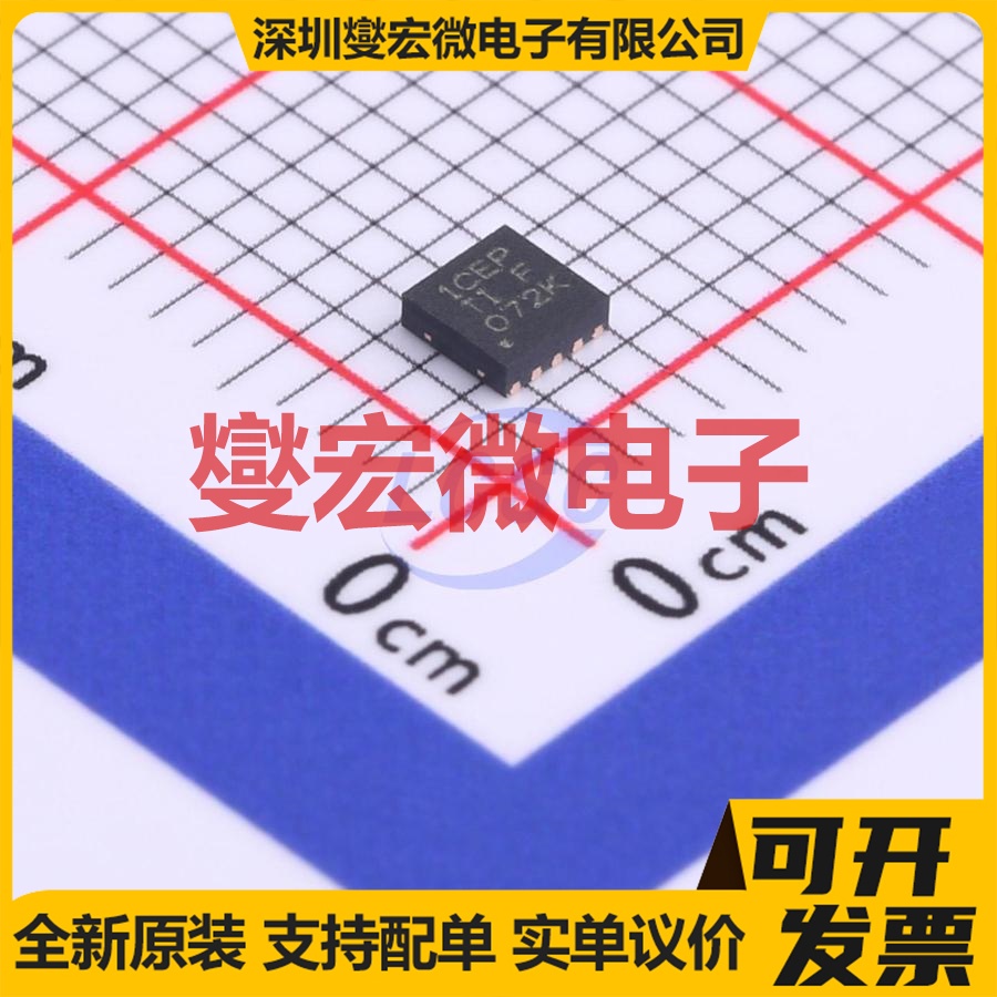 TPS7A9001DSKR SON-10-EP(2.5x2.5) LDO低压差线性稳压器芯片IC