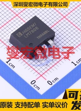LM7806S/TR TO-263-3L LDO低压差线性稳压器芯片IC