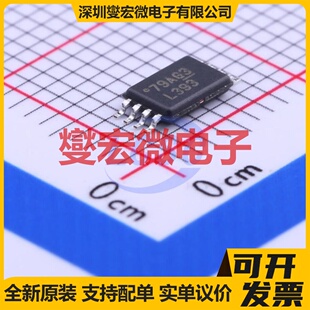 LM393PWR TSSOP-8 比较器芯片IC