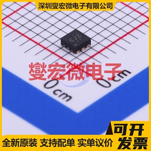 TPS2553DRVR-1 WSON-6-EP(2x2) AC-DC电源稳压控制器芯片IC